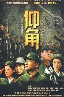 禁忌4|电影《禁忌4》高清完整版 (全集)免费在线观看